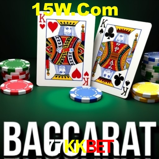 API Integration 77KKbet